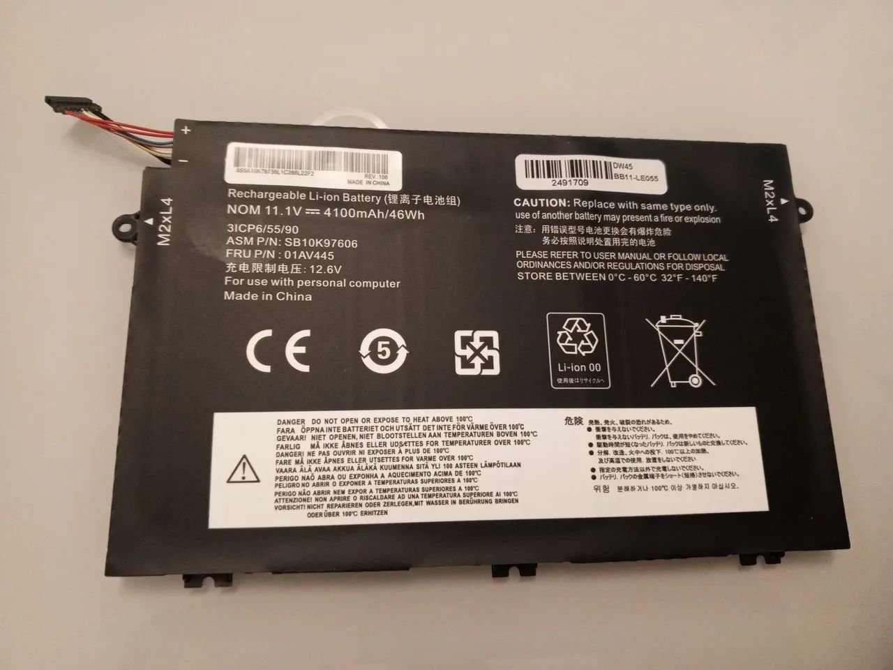 Bateria Lenovo thinkpad e470 nova 