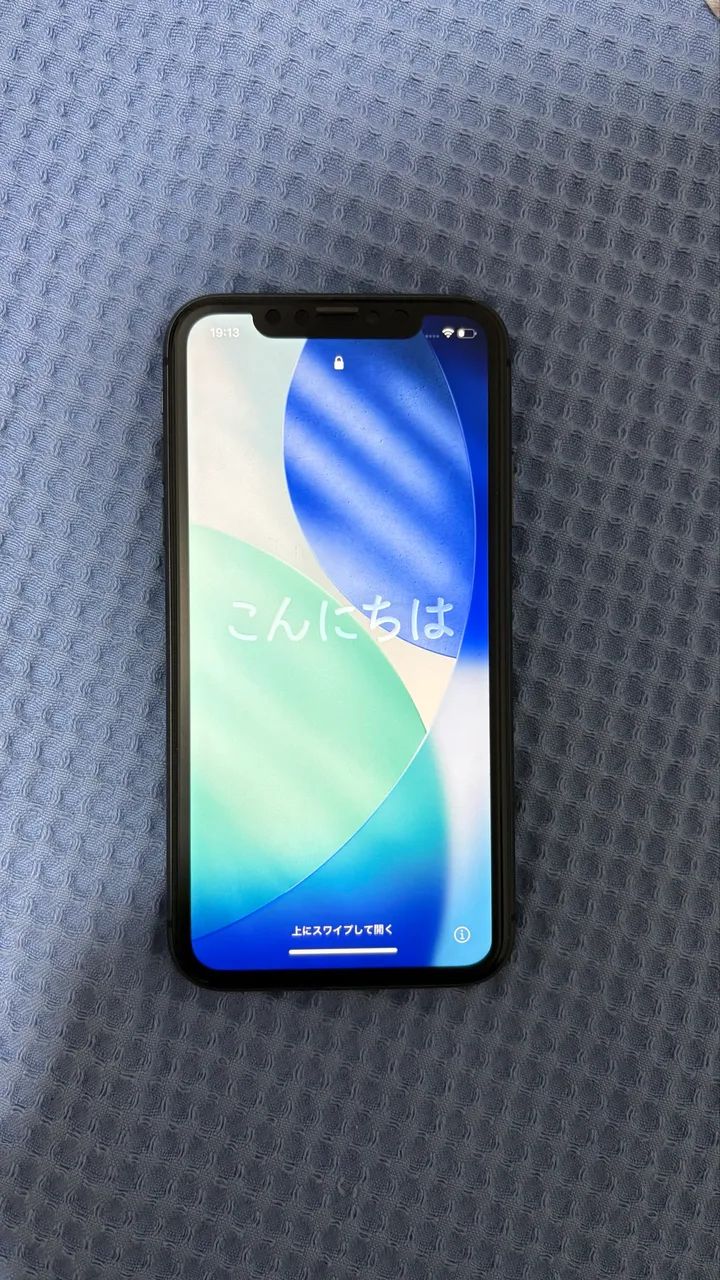 D*D様 動作確認済み iPhone 11 128GB ID:O4556 iPhone 11, 128gb - Celulares e Smartphones - Jardim Nossa Senhora