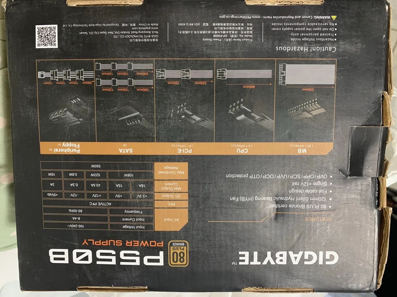 Gigabyte p500B fonte - Foto 2