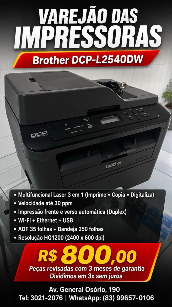 Impressora brother LASER DCP L2540dw - Foto 2