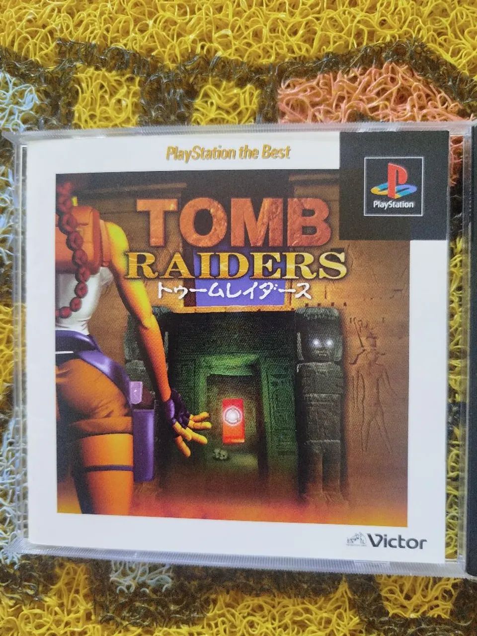Tomb Raiders Original Japonês 