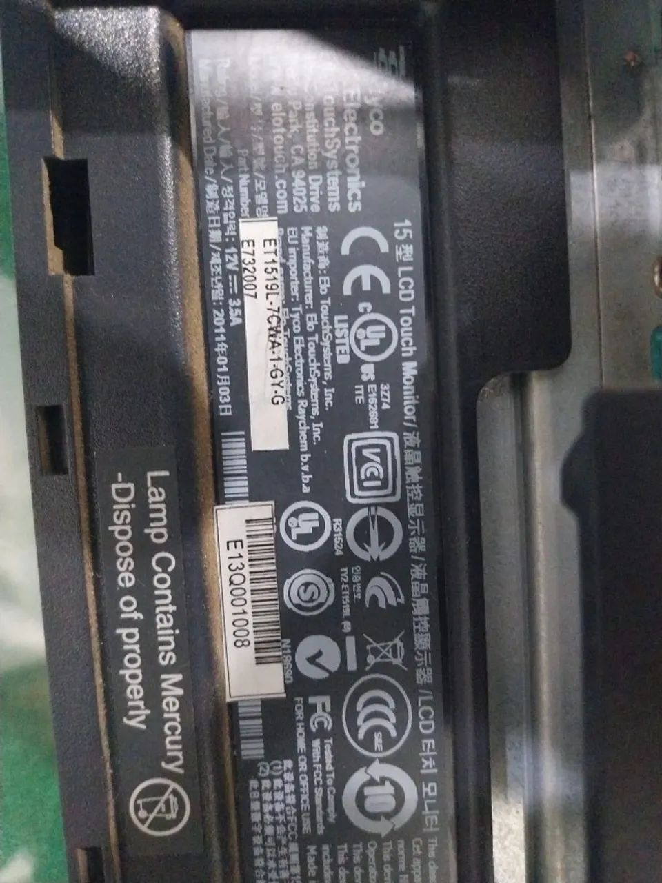 Monitor Touch Screen Elo  - Foto 4
