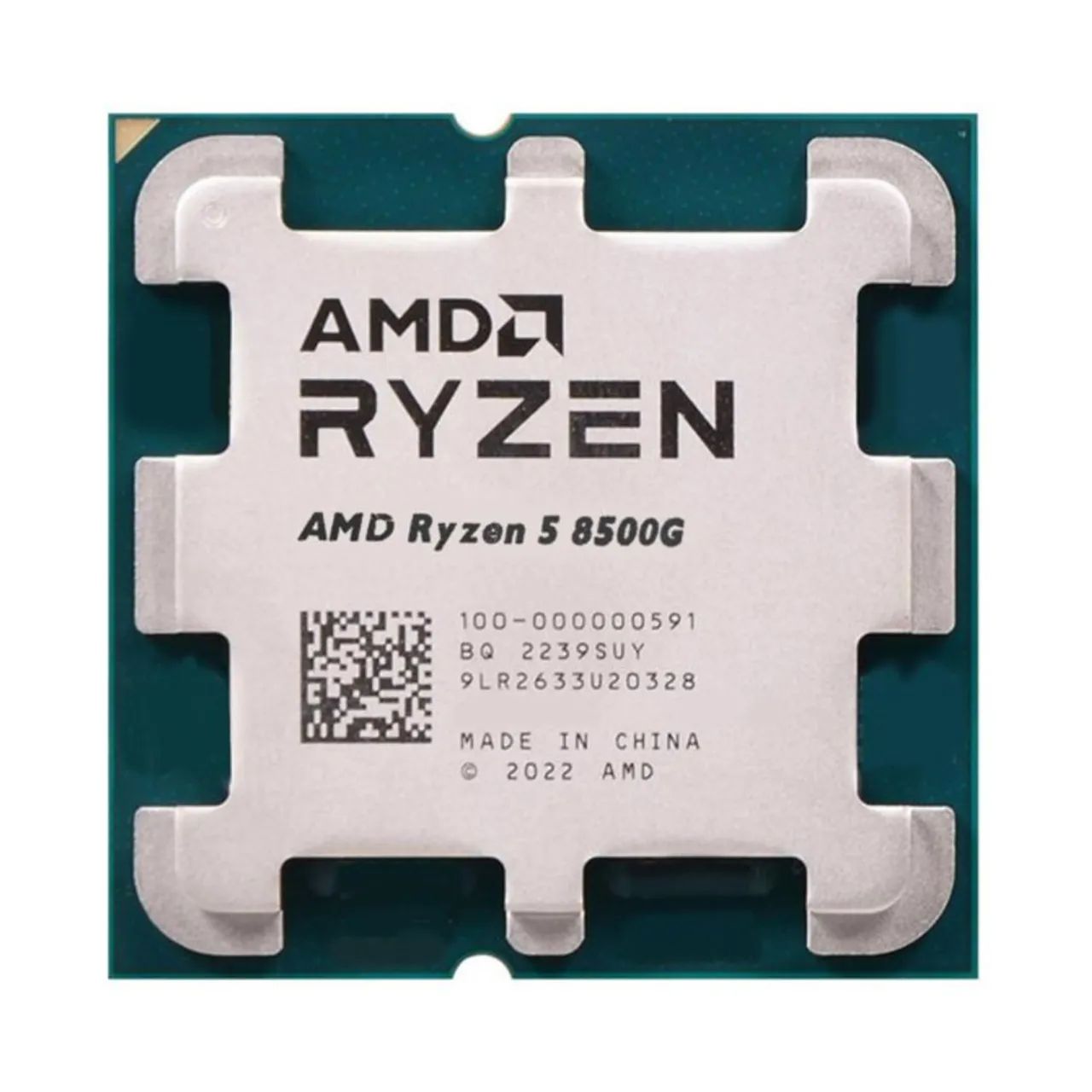 Processador Ryzen 5 8500g am5 - Foto 2