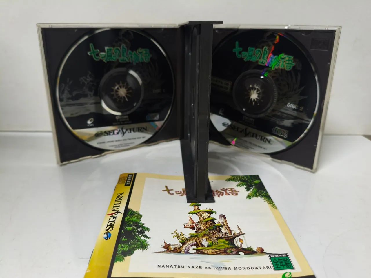 Nanatsu Kaze no Shima Monogatari Saturn - Jogos de Vídeo Game
