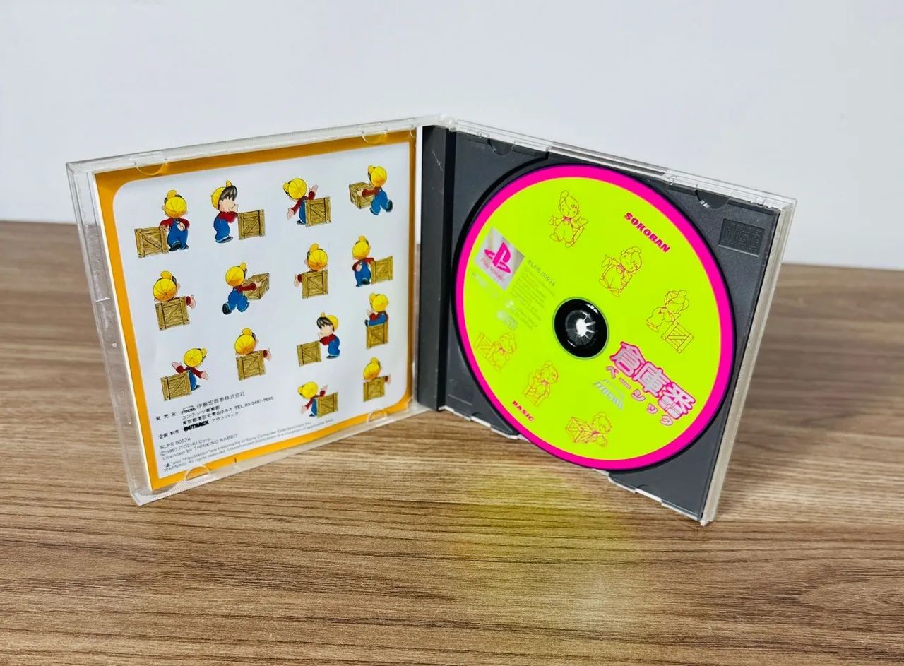 Sokoban Basic - PlayStation 1  - Foto 2