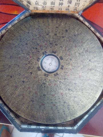 Bússola chinesa antiga - Foto 2