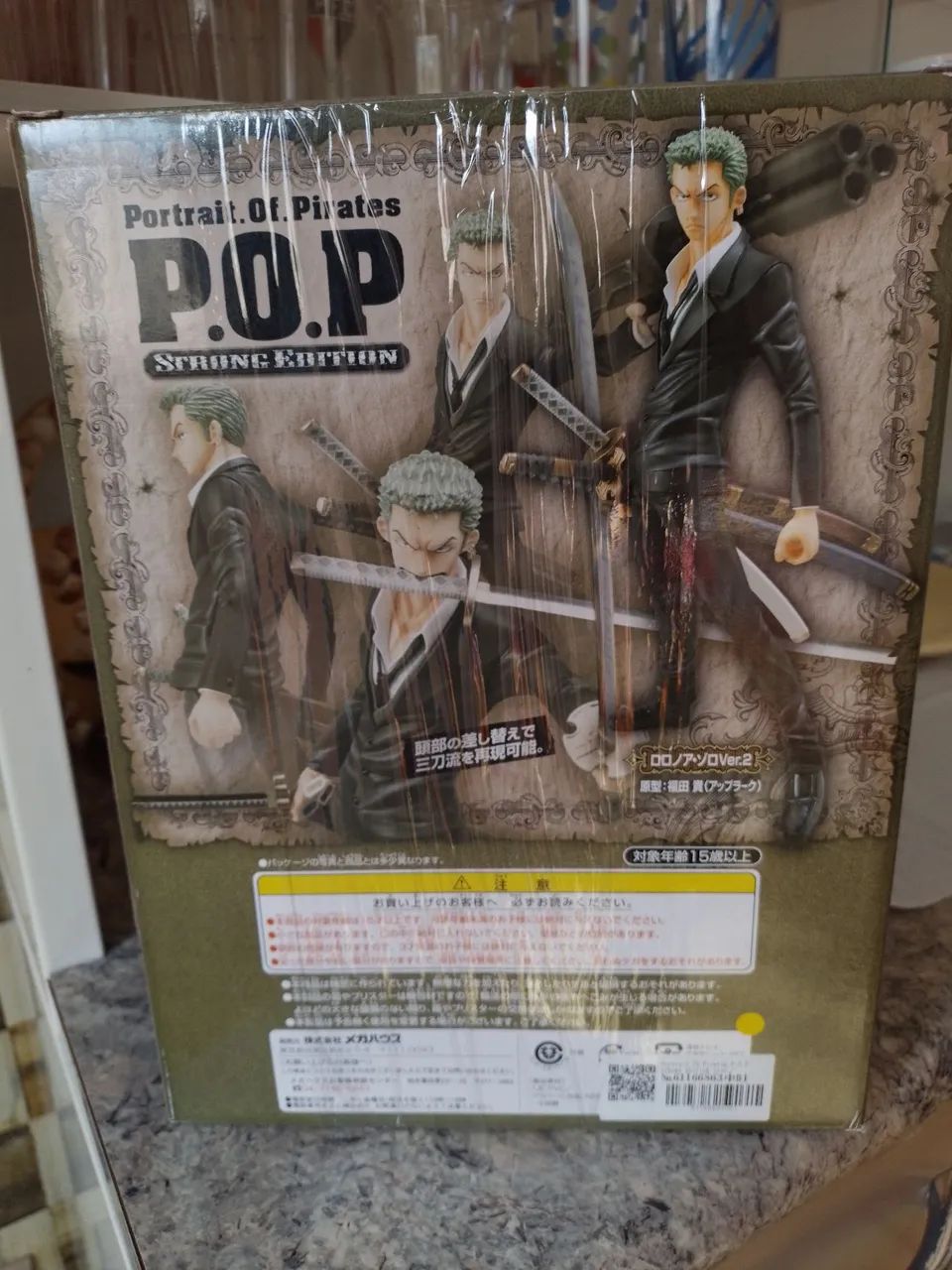 P.O.P One Piece Strong Edition Roronoa Zoro - Foto 3