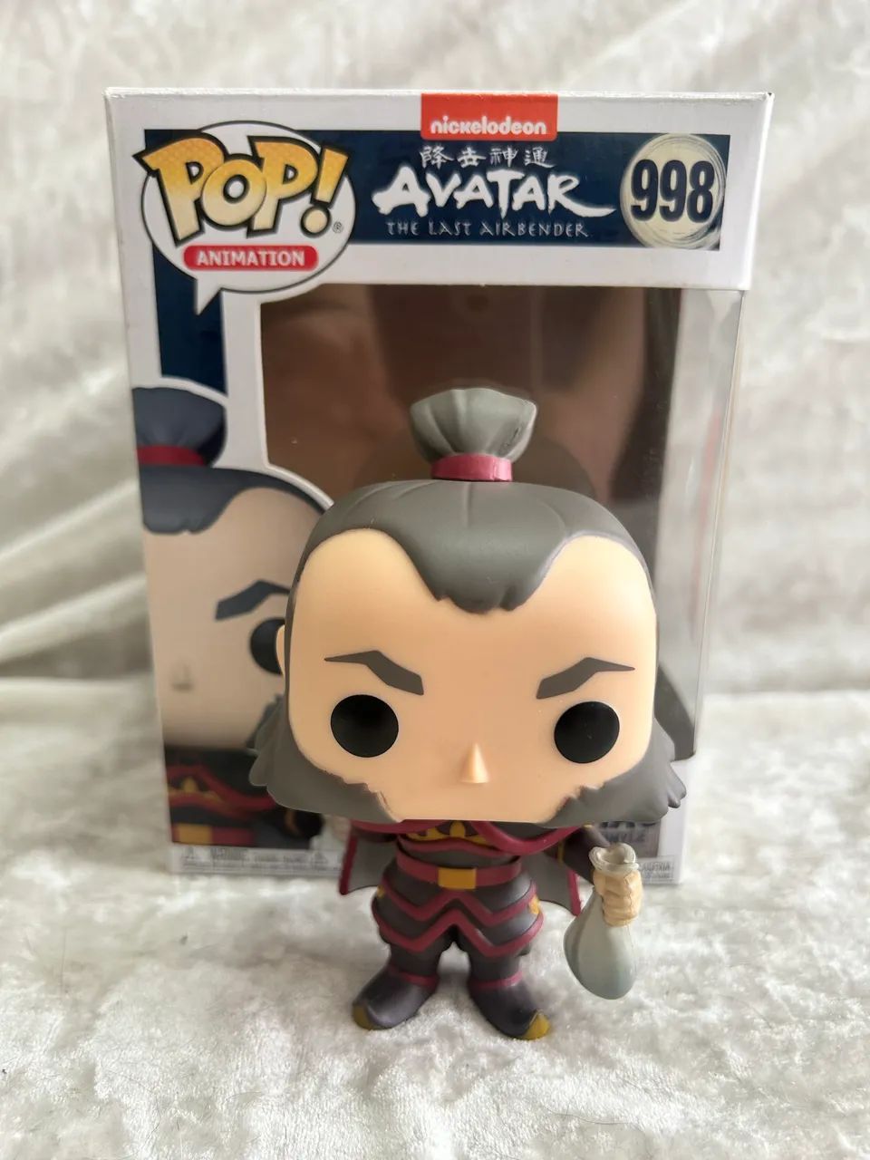 Funko Avatar 999 - Admiral Zhao - Foto 2