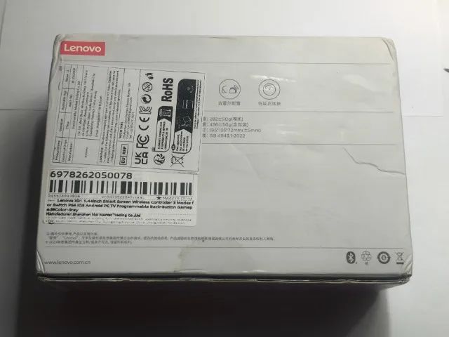 Controle Lenovo Gaming Controller X01 - Foto 4