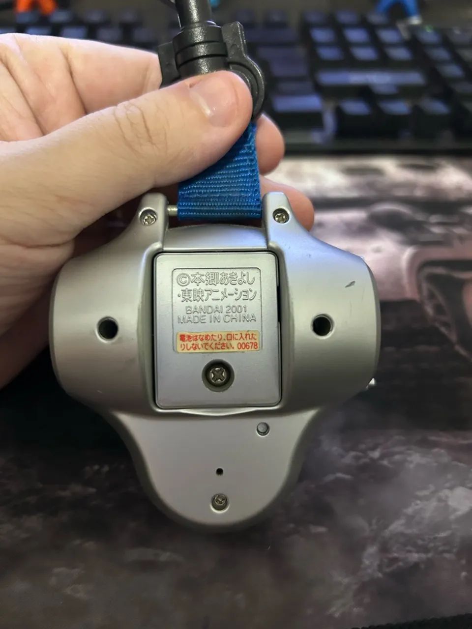 Digimon virtual   - Foto 2
