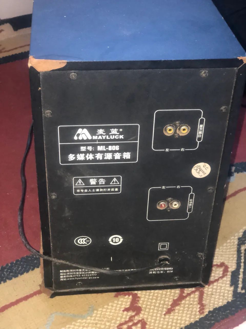 SUBWOOFER ML806 - Foto 4