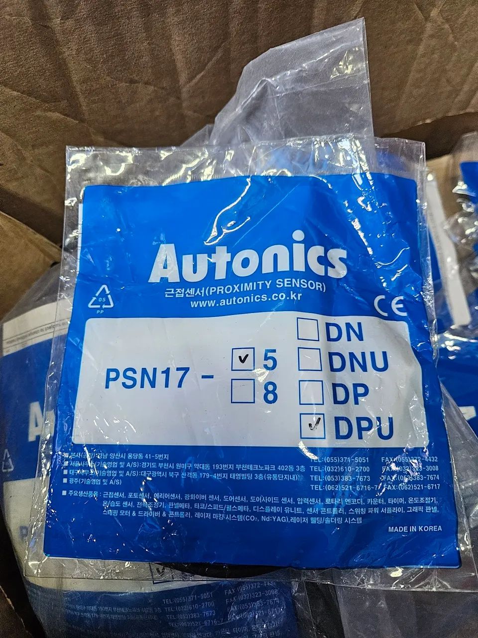 Sensor indutivo de aproximação  psn17 5dpu