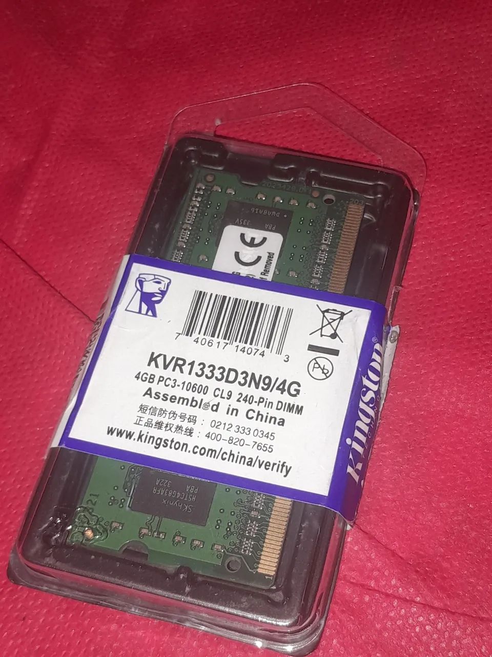 Kingston Desktop RAM Memory 4GB419359684716800002