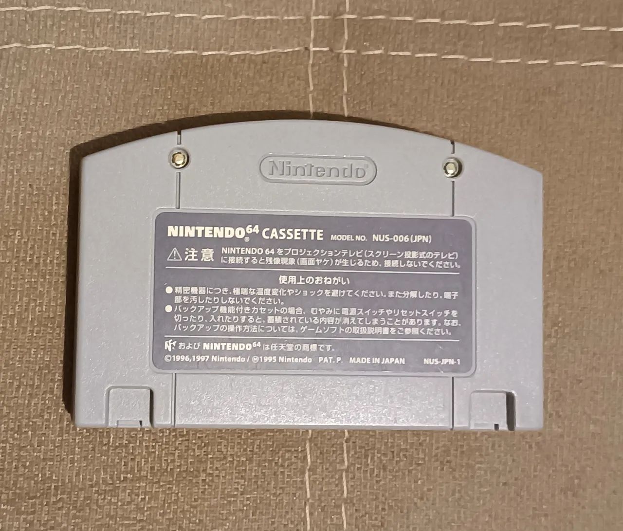 Cartuchos N64 - Diversos títulos - Foto 6