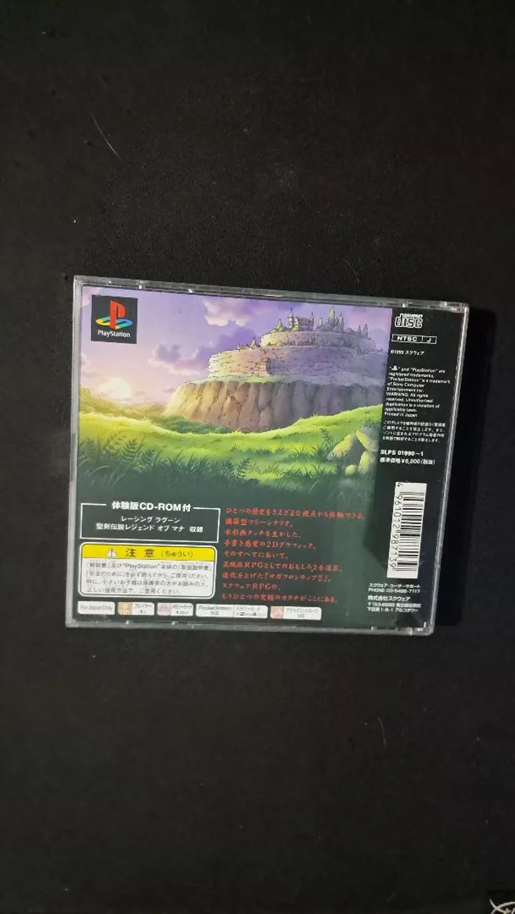 Saga Frontier 2 japonês PS1 - Foto 2