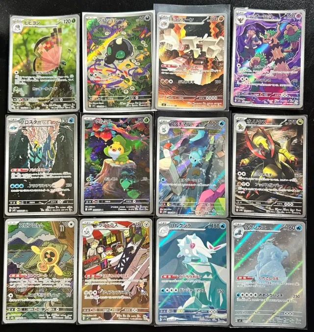 Cartas pokemon em Japonês - terceiro anuncio - LEIA A DESCRIÇÃO - Foto 3