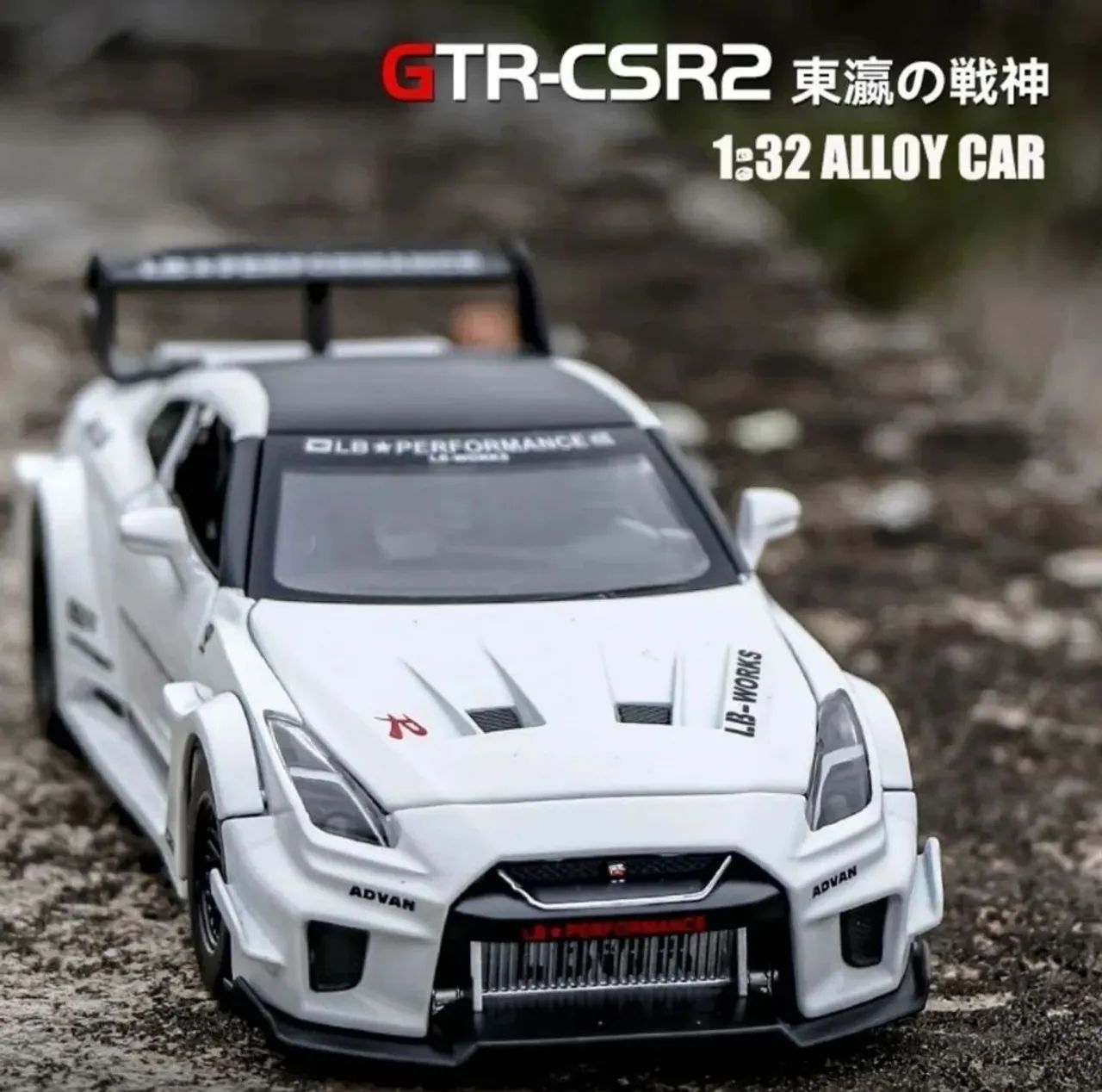 Miniatura GTR R35 (novo)65675293169665124