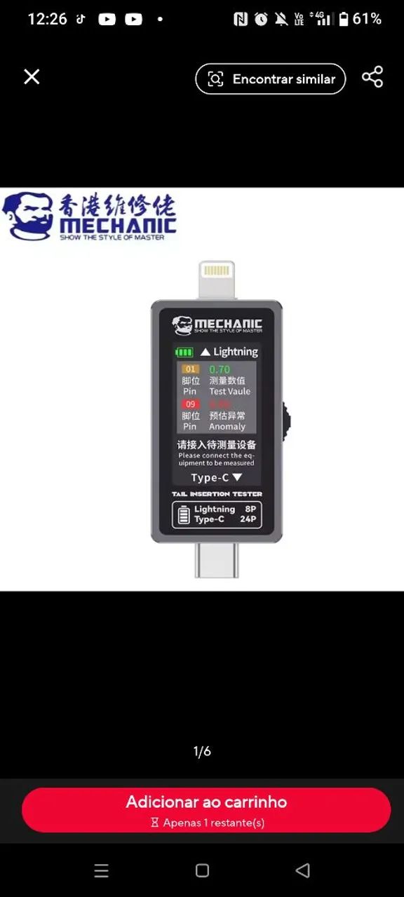USB TESTER PARA TÉCNICO EM CELULAR 