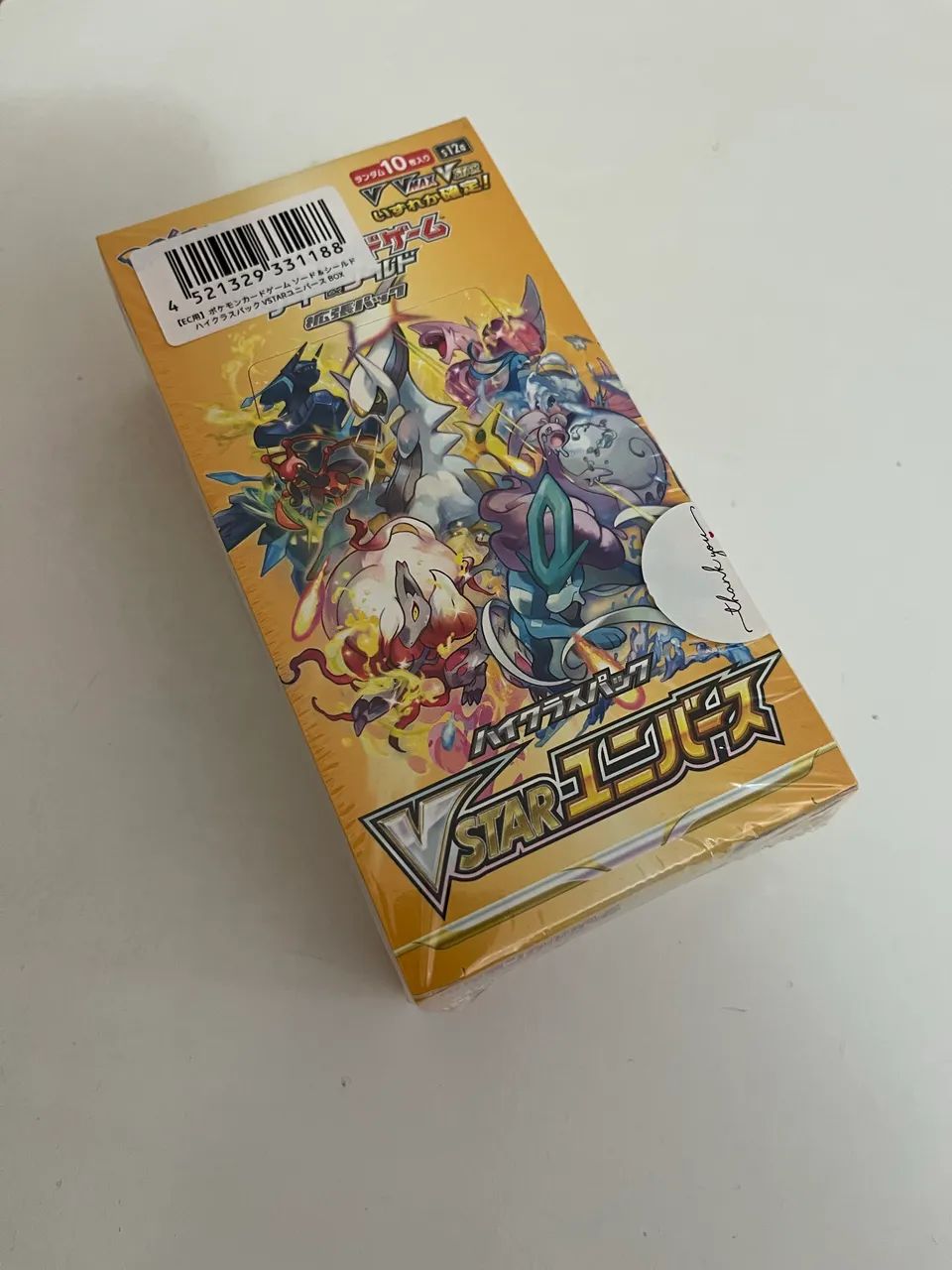 Booster Box Pokémon Vstar Universe Japonesa - Hobbies e coleções
