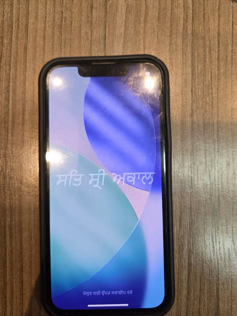 I Phone mini 13