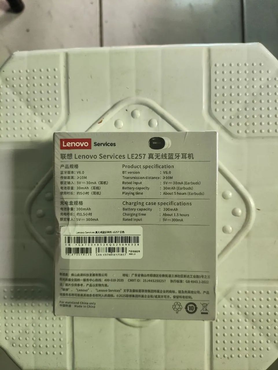 Fone Bluetooth - Foto 2