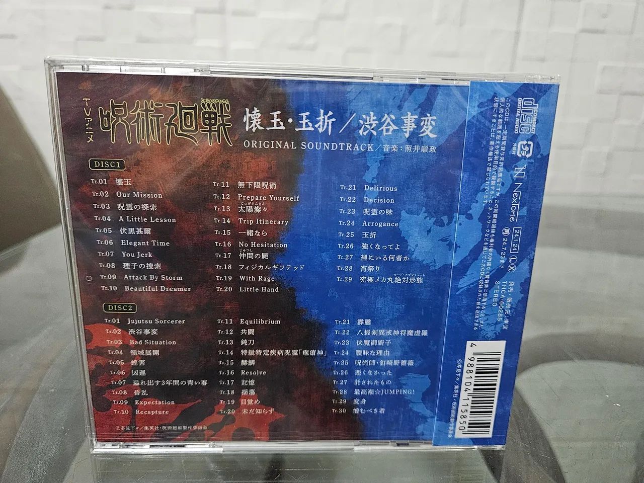 CD Jujutsu Kaisen Original Soundtrack 2 (2 Discos) Original