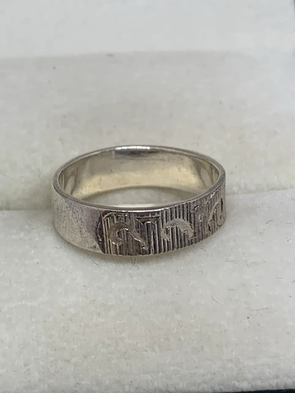 anel de prata tamanho 14 - Foto 2