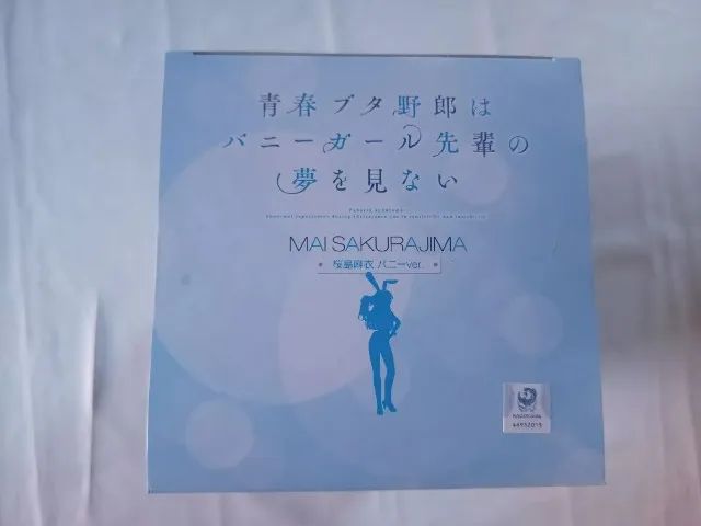 Sakurajima Mai - Kd Colle Light - Bunny Ver. (kadokawa) - Foto 4
