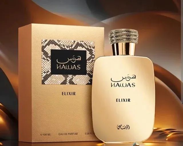 Hawas elixir