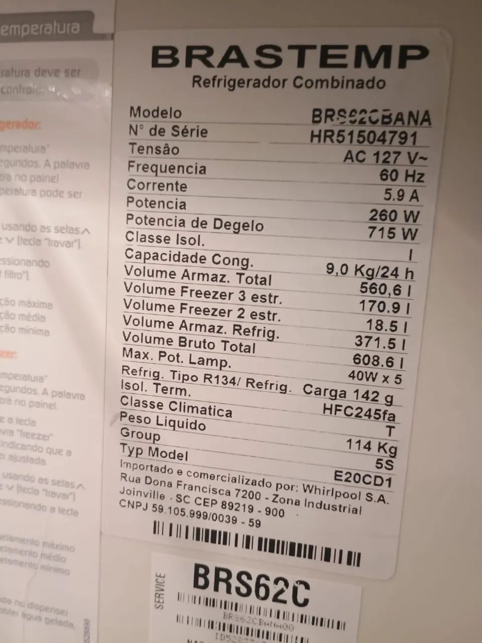 Side Bay side Brastemp 613 litros  - Foto 4
