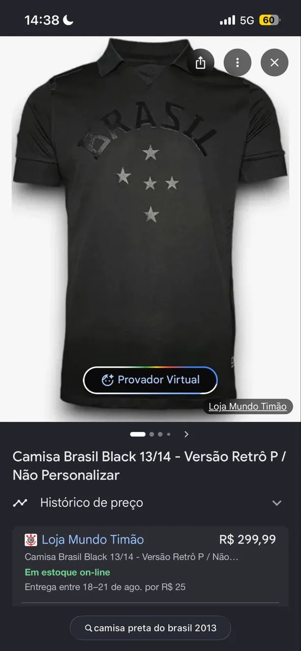 Camisa do Brasil Retrô 2013 preta original 