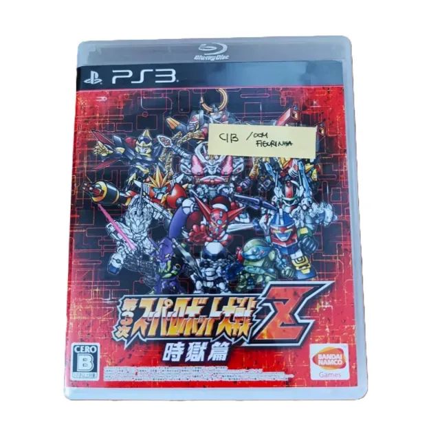 Ps3 - Super Robot Taisen Z Jigoku-hen - Japones [+Figurinha