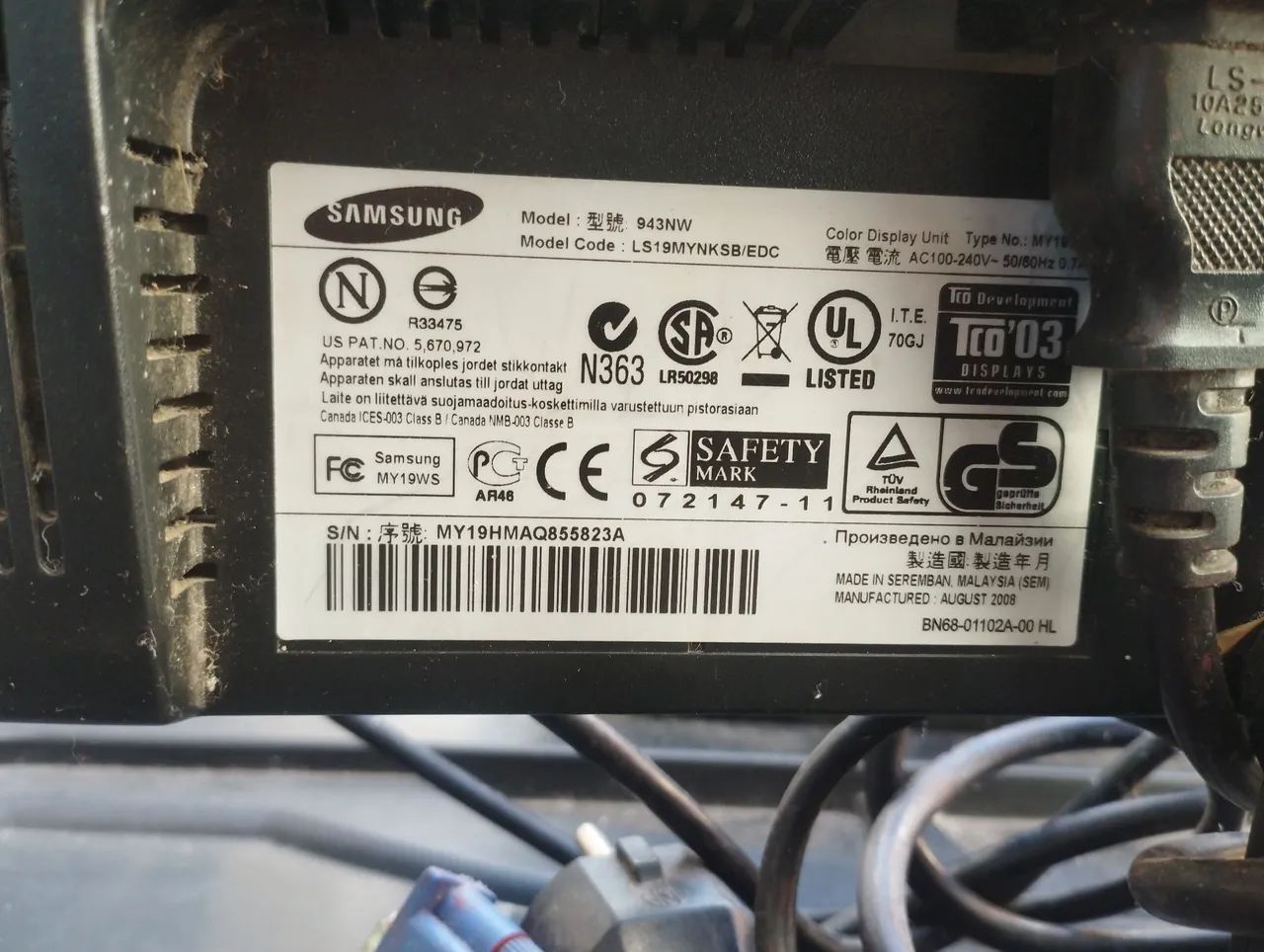 Monitor de PC - Foto 3