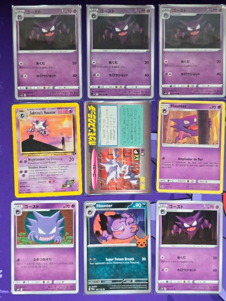 Lote Cartas Haunter - Pokemon TCG