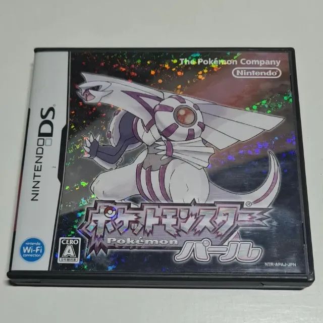 Pokemon Pearl Japones