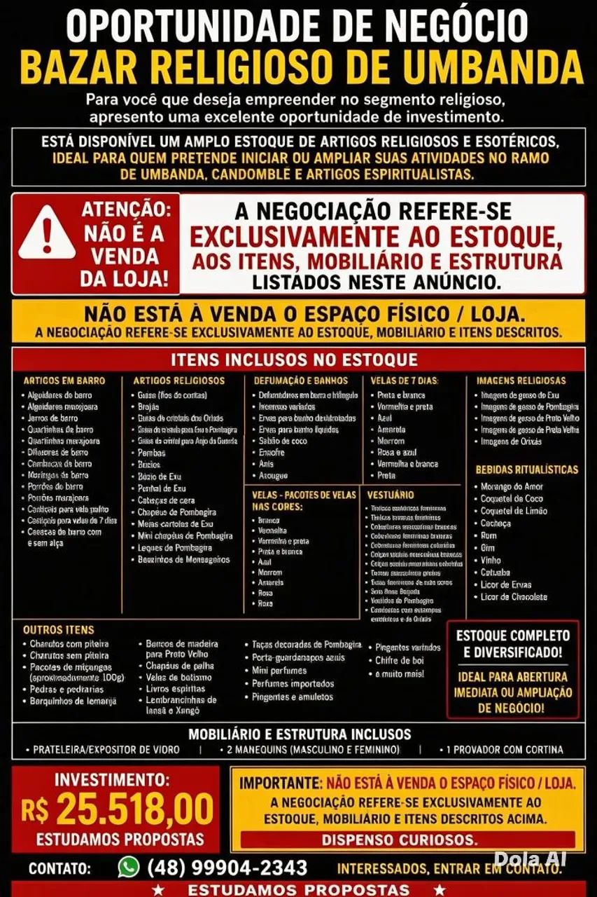 Estoque Bazar de Umbanda 