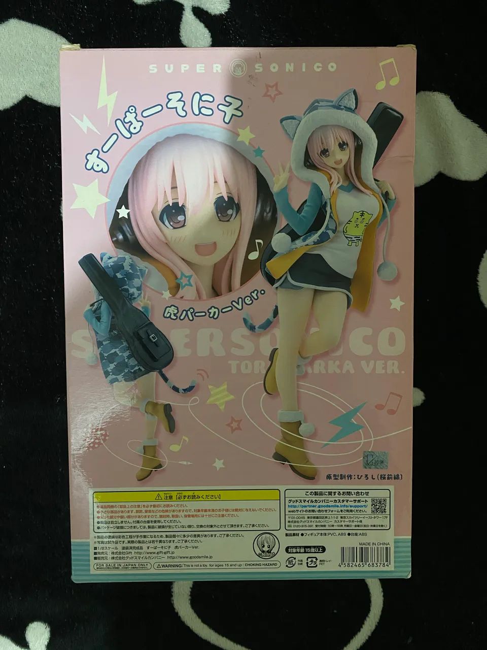 Super Sonico 1/8 Gift seminova c/ caixa - Foto 4
