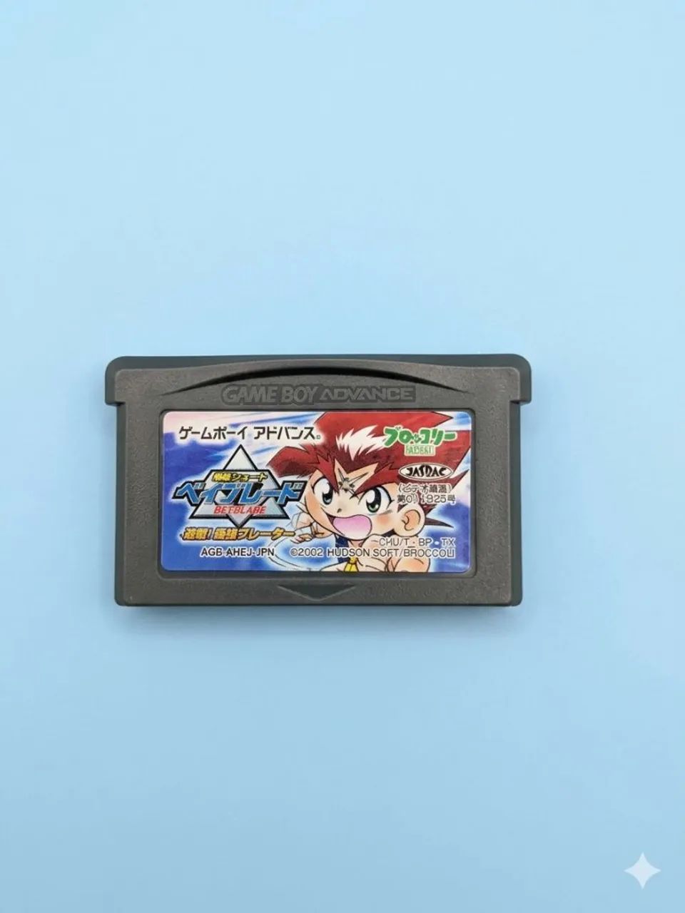 Bayblade (Original) Gameboy Advance 