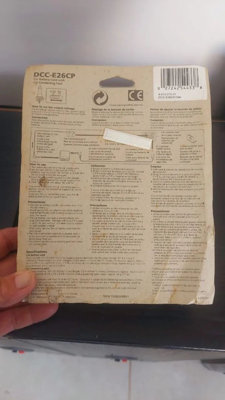Adaptador para fora cassete de música  - Foto 2