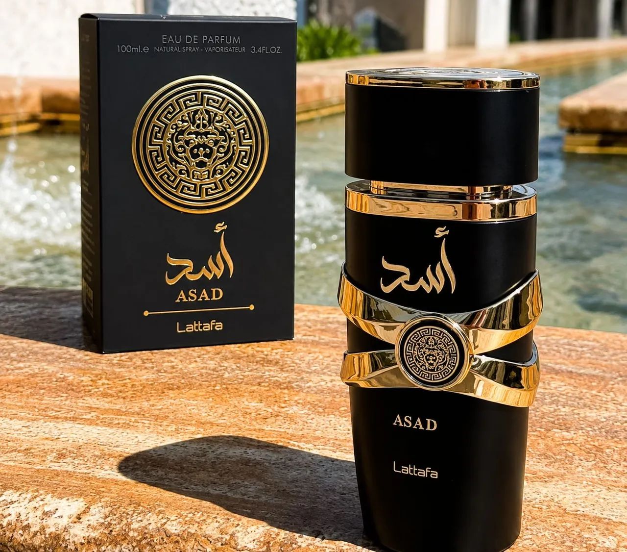Perfume Lattafa Asad Original - Lacrado - Foto 3