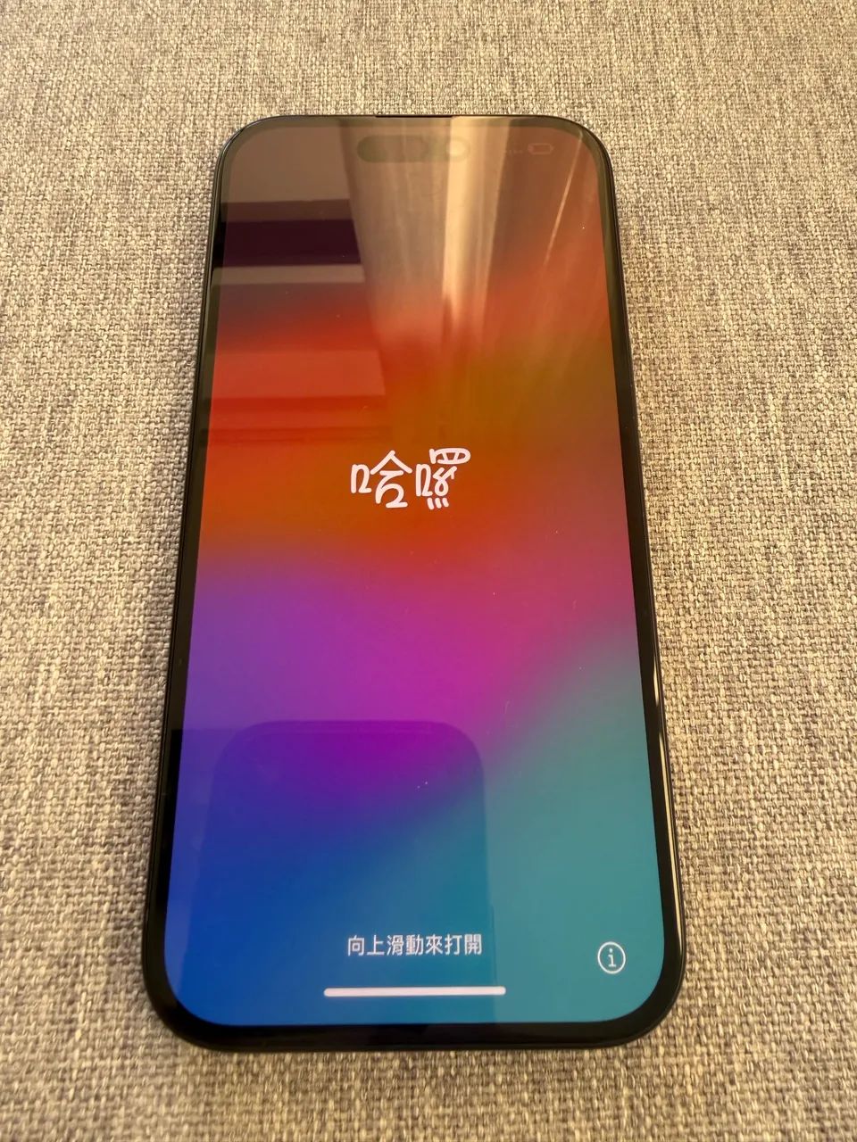 iPhone 15 NOVO na caixa - Foto 4