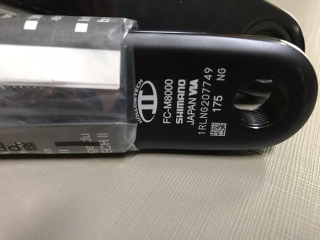 Pedivela Shimano Deore XT FC-M8000 38-28 - Foto 2