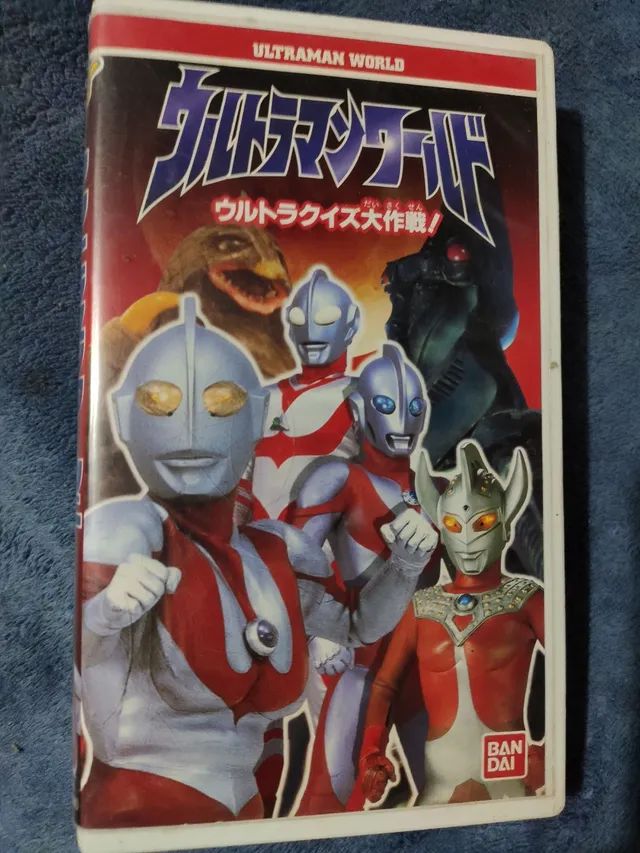 Vhs Ultraman World importada japão bandai rara - Hobbies e coleções - Setor  Sul (Gama)