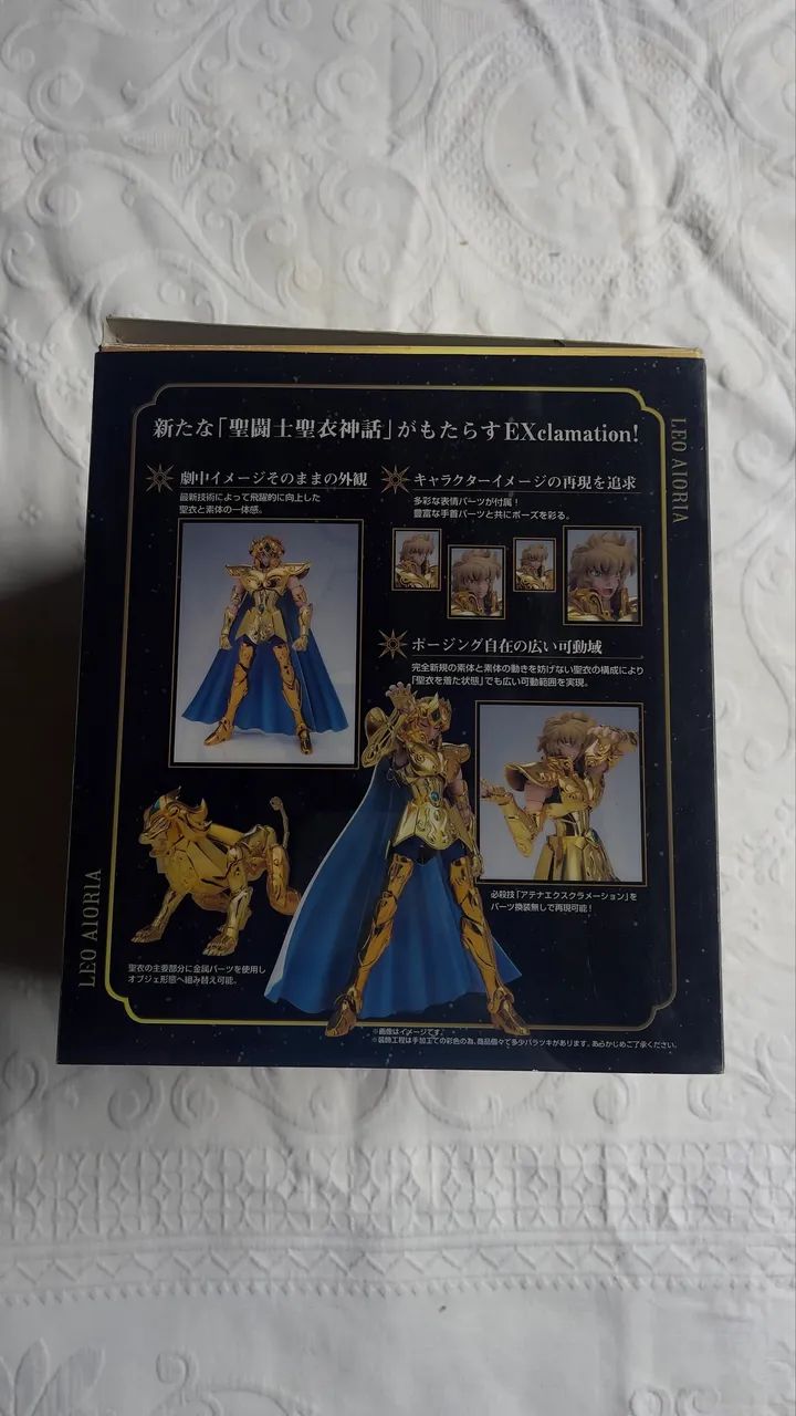 みさと　まとめ売り ✨️ No final do mês de abril, a Bandai colocará a venda, no Japão