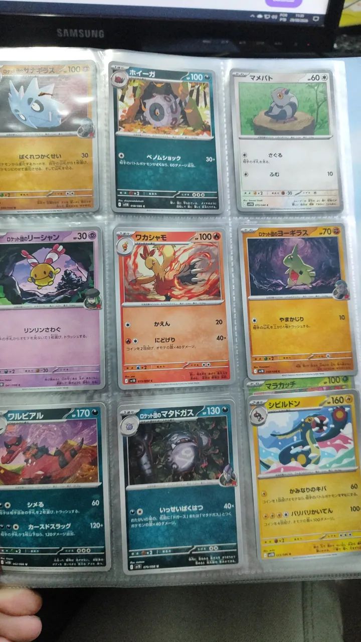 Coleção de cartas Pokemon em japonês , vendo separadas valor a combinar  - Foto 5