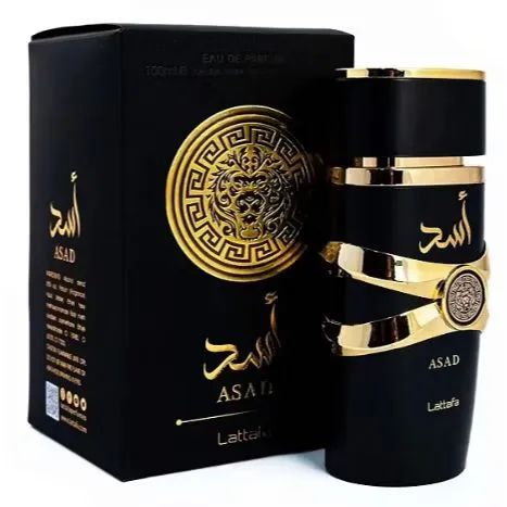 Perfume Árabe Masculino Lattafa Asad 100ml - Foto 2