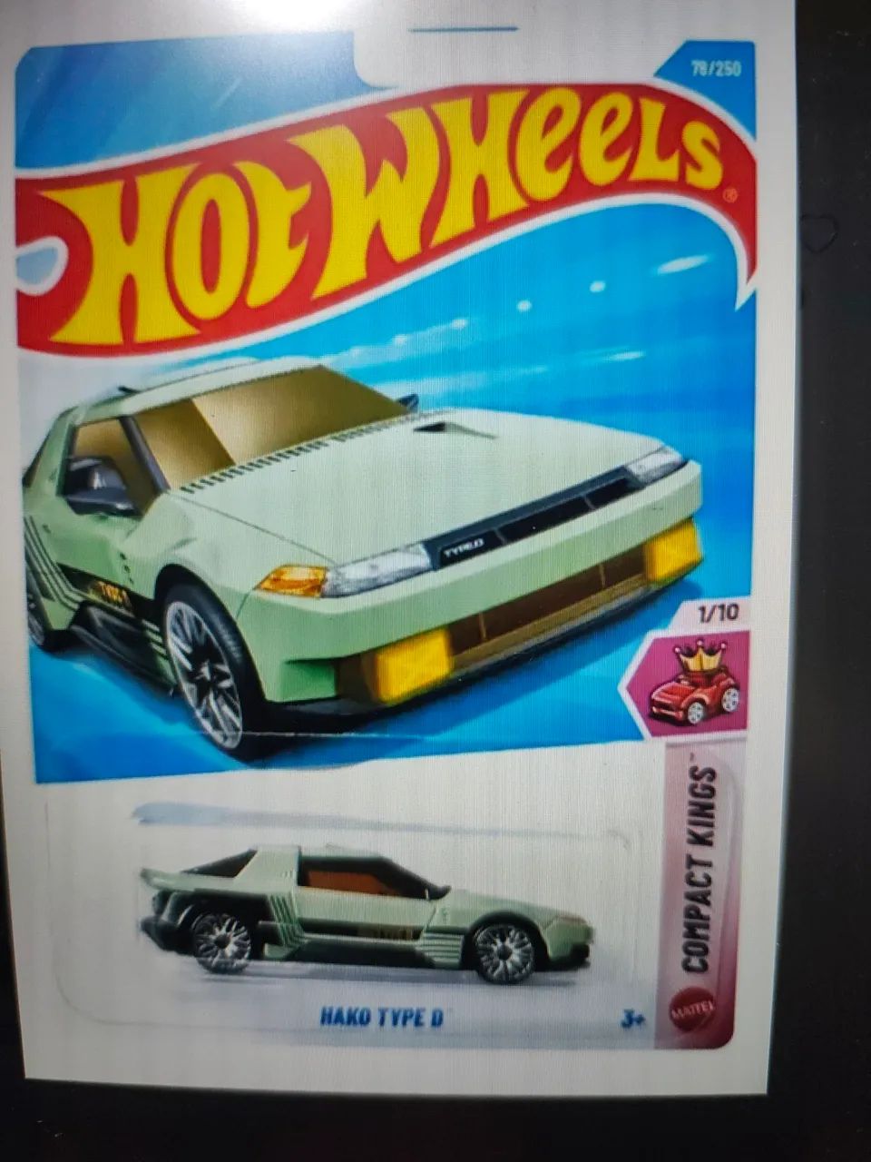 Hotwheels Hako Type D 