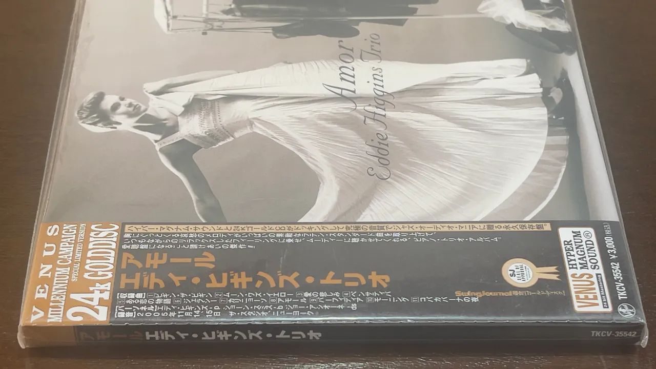 CD Jazz Eddie Higgins Trio Amor Venus 24k Gold OBI Raro - CDs