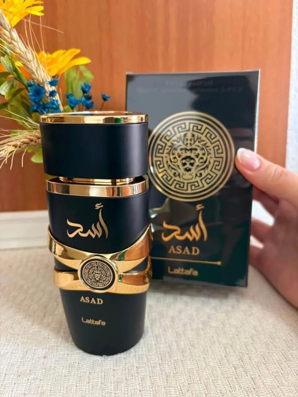 Perfume Árabe Lattafa Asad 100ml