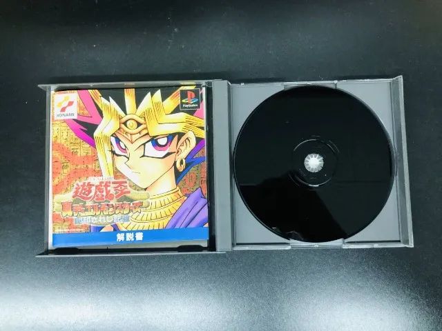 【廃盤】THROWBACK MEMORIES 3セット ORIGINAL] Yu-Gi-Oh! Forbidden Memories - Versão Japonesa Original